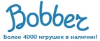 300 рублей в подарок на телефон при покупке куклы Barbie! - Нелькан